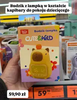 Biedronka Budzik-lampka silikonowa Setty oferta