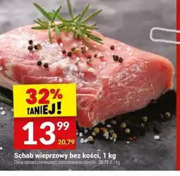 Twój Market Schab wieprzowy bez kości oferta