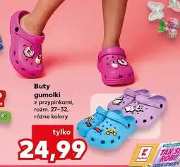 Kaufland Buty gumolki z przypinkami rozm. 27-32 oferta