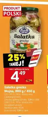 Twój Market Sałatka grecka Wojna oferta