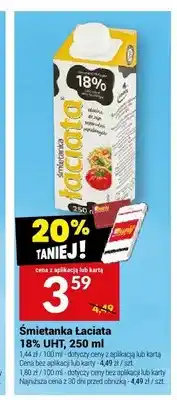 Twój Market Śmietanka Łaciata 18% UHT oferta