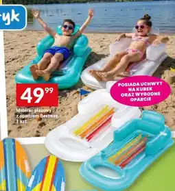 Twój Market Materac plażowy z oparciem Bestway oferta
