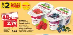 Kaufland Serek wiejski z owocami z malinami i żurawiną oferta