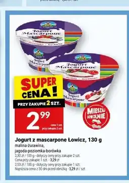 Twój Market Jogurt z mascarpone Łowicz jagoda-poziomka-borówka oferta
