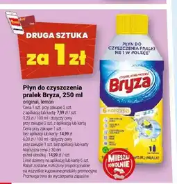 Twój Market Płyn do czyszczenia pralek Bryza lemon oferta