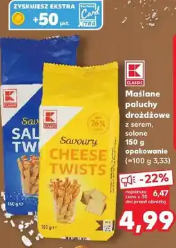 Kaufland Maślane paluchy drożdżowe z serem solone K-Classic oferta