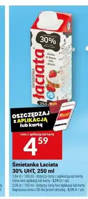 Twój Market Śmietanka Łaciata 30% UHT oferta