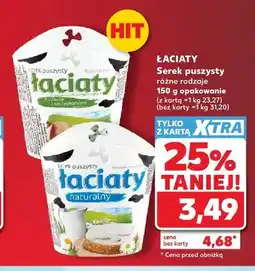 Kaufland Serek puszysty Łaciaty z cebulą i szczypiorkiem oferta