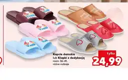 Kaufland Kapcie damskie z dedykacją rozm. 36-41 oferta