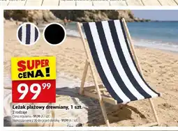 Twój Market Leżak plażowy drewniany czarny oferta