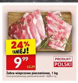 Twój Market Żebra wieprzowe pieczeniowe polskie oferta