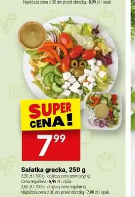 Twój Market Sałatka grecka oferta