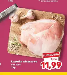 Kaufland Łopatka wieprzowa bez kości oferta