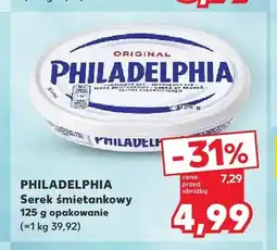 Kaufland Serek śmietankowy Philadelphia oferta