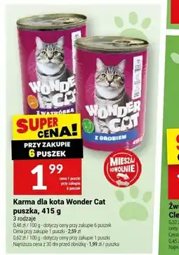Twój Market Karma dla kota Wonder Cat puszka oferta