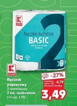 Kaufland Ręcznik papierowy K-Classic Basic 2-warstwowy 2-pak oferta