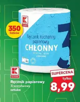Kaufland Ręcznik papierowy chłonny K-Classic 3-warstwowy oferta