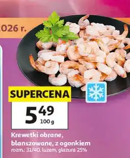Auchan Krewetki obrane blanszowane z ogonkiem oferta