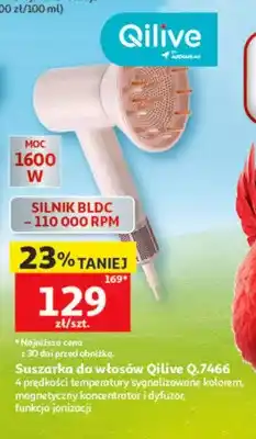 Auchan Suszarka do włosów Qilive Q.7466 oferta