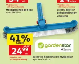Auchan Szczotka basenowa do mycia ścian gardenstar 46x16x8cm oferta