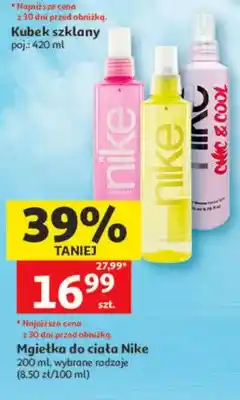 Auchan Mgiełka do ciała Nike oferta