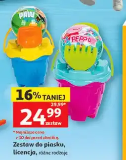 Auchan Zestaw do piasku Paw Patrol oferta