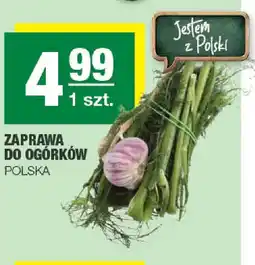 EuroSPAR Zaprawa do ogórków oferta