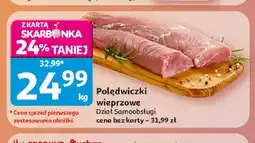 Auchan Polędwiczki wieprzowe oferta