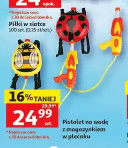 Auchan Pistolet na wodę z magazynkiem w plecaku oferta