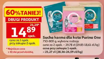 Auchan Sucha karma dla kota Purina One oferta