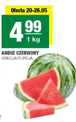 EuroSPAR Arbuz czerwony oferta