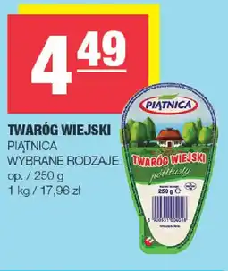 EuroSPAR Piątnica Twaróg wiejski oferta