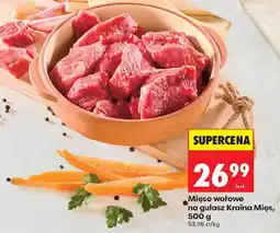 Biedronka Mięso wołowe na gulasz Kraina Mięs oferta