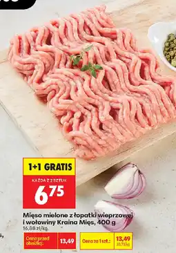 Biedronka Mięso mielone z łopatki wieprzowej i wołowiny Kraina Mięs oferta
