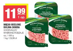 EuroSPAR Dolina Dobra Mięso mielone oferta