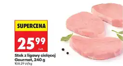 Biedronka Stek z ligawy cielęcej Gourmet oferta