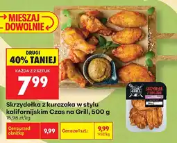 Biedronka Skrzydełka z kurczaka w stylu kalifornijskim Czas na Grill oferta