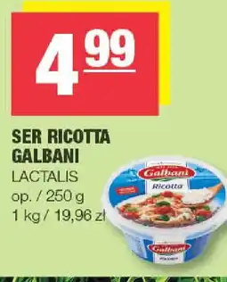 EuroSPAR Galbani Ser Ricotta oferta