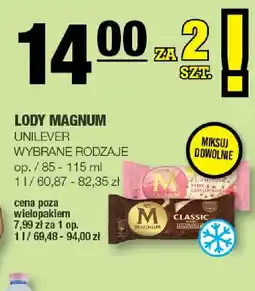 EuroSPAR Magnum Lody oferta