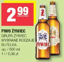 EuroSPAR Żywiec Piwo oferta