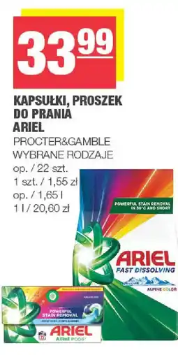 EuroSPAR Ariel Kapsułki, proszek do prania oferta