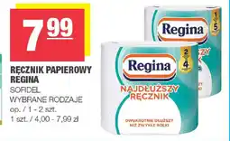 EuroSPAR Regina Ręcznik papierowy oferta