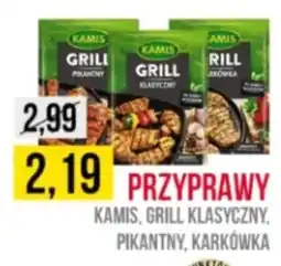 Delikatesy Ribena Kamis Przyprawy Grill oferta