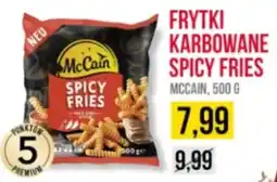 Delikatesy Ribena McCain Frytki karbowane Spicy Fries oferta