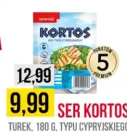 Delikatesy Ribena Turek Ser Kortos oferta