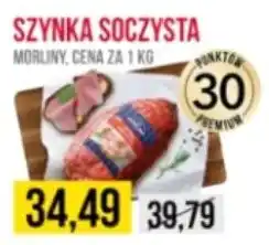 Delikatesy Ribena Morliny Szynka Soczysta oferta