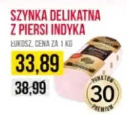 Delikatesy Ribena Łukosz Szynka delikatna z piersi indyka oferta