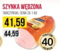 Delikatesy Ribena Tarczyński Szynka wędzona oferta