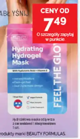 Ziko Dermo Hydrożelowa maska odżywcza oferta