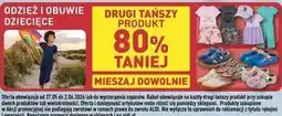 ALDI ODZIEŻ I OBUWIE DZIECIĘCE oferta